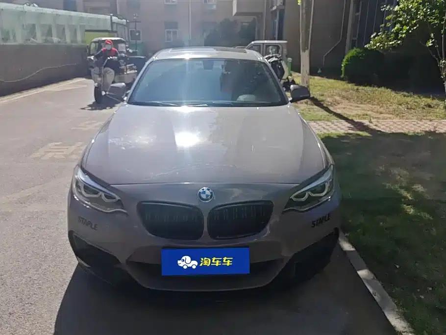 2017 BMW 2 Series Imported Model 220i Leading Edition — миниатюра 2