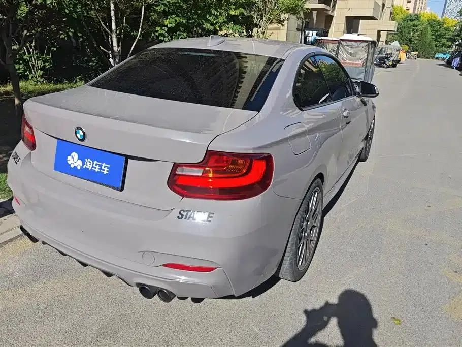 2017 BMW 2 Series Imported Model 220i Leading Edition — миниатюра 3