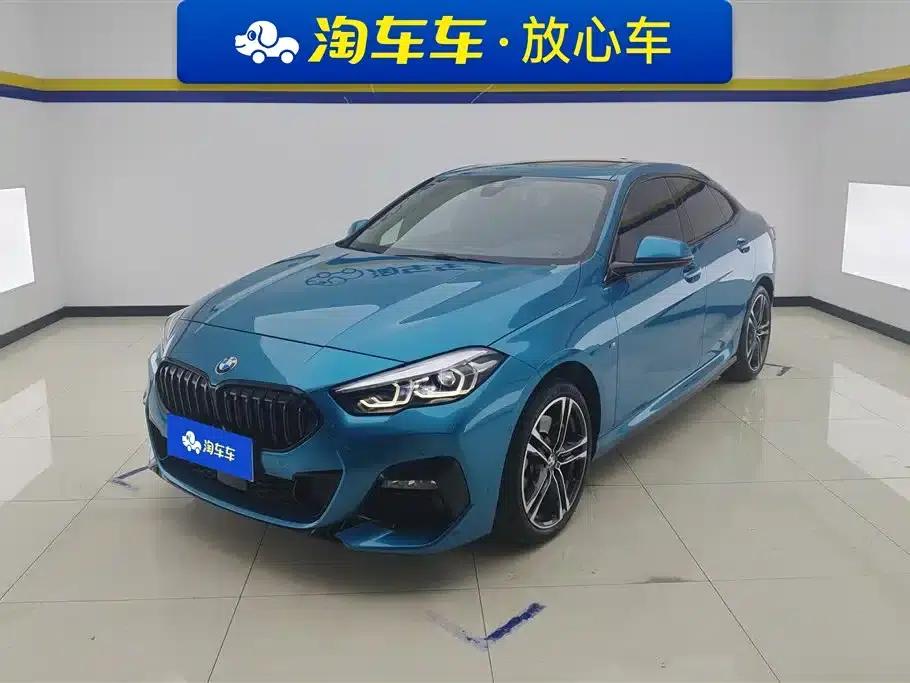 2021 BMW 2 Series Imported 225i Four-Door Coupe M Sport Shadow Edition — миниатюра 1