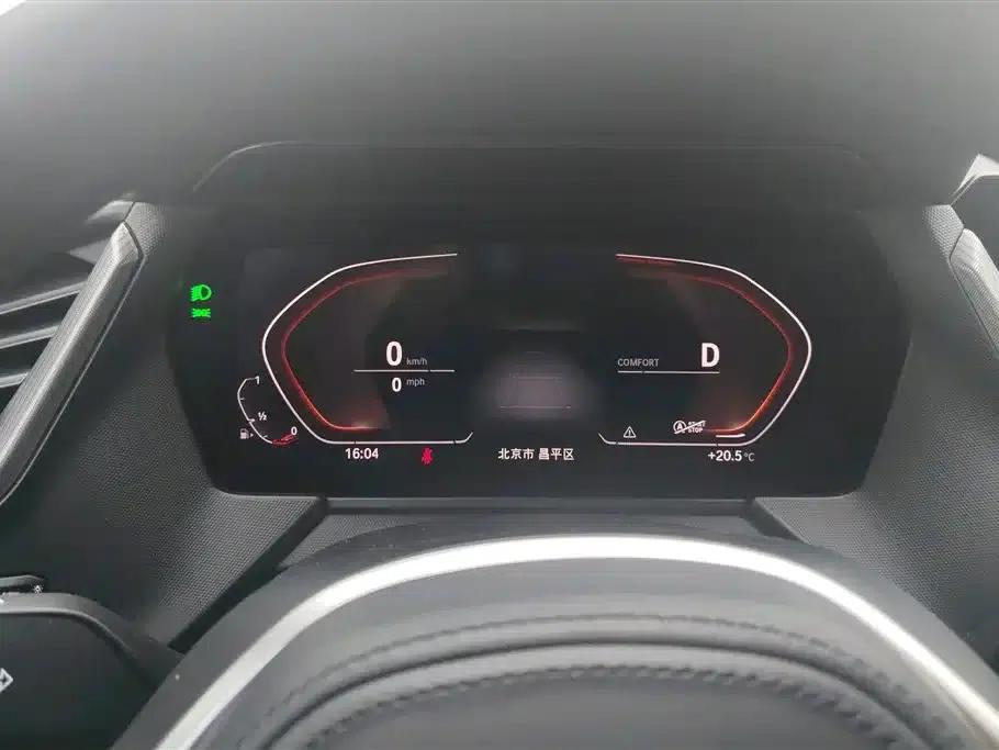 2021 BMW 2 Series Imported 225i Four-Door Coupe M Sport Shadow Edition — миниатюра 14