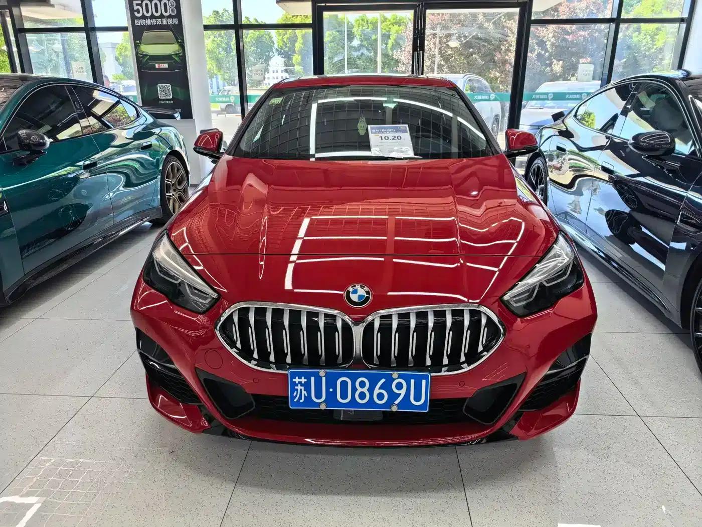 2021 BMW 2 Series Imported Model 225i Four-Door Coupe M Sport Package — миниатюра 1