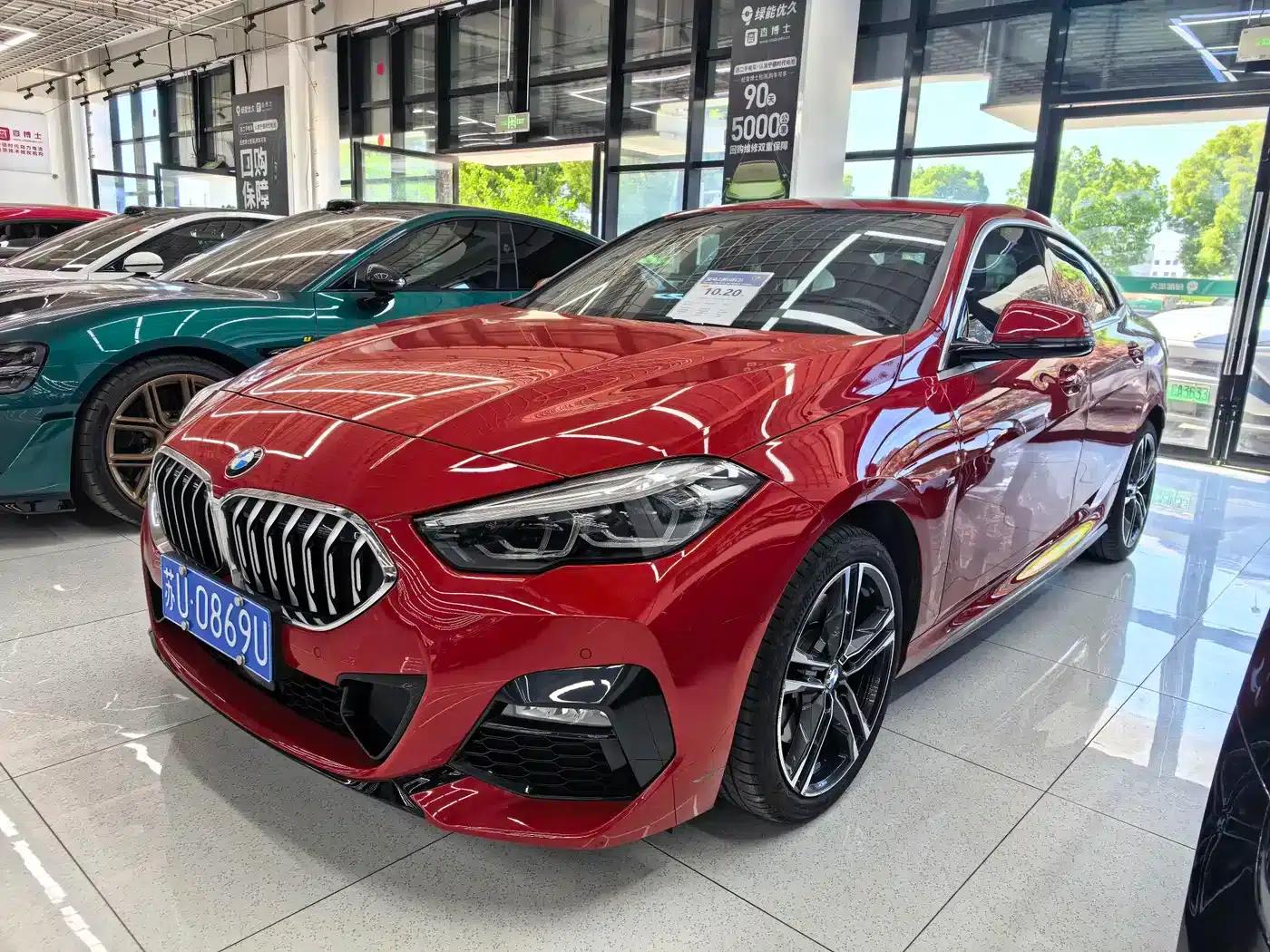 2021 BMW 2 Series Imported Model 225i Four-Door Coupe M Sport Package — миниатюра 2