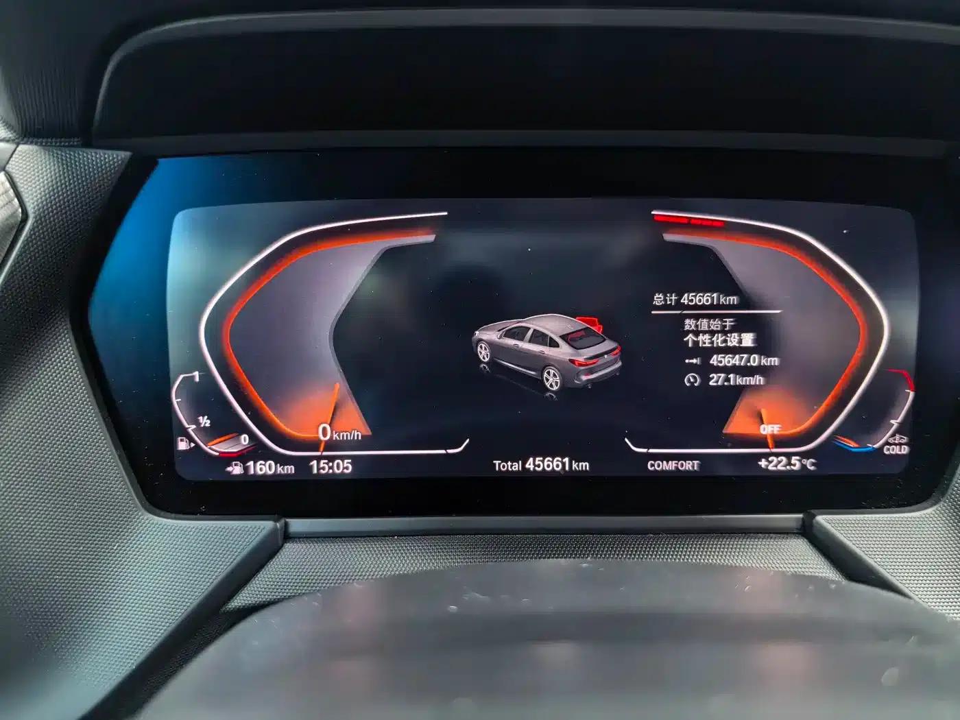 2021 BMW 2 Series Imported Model 225i Four-Door Coupe M Sport Package — миниатюра 11