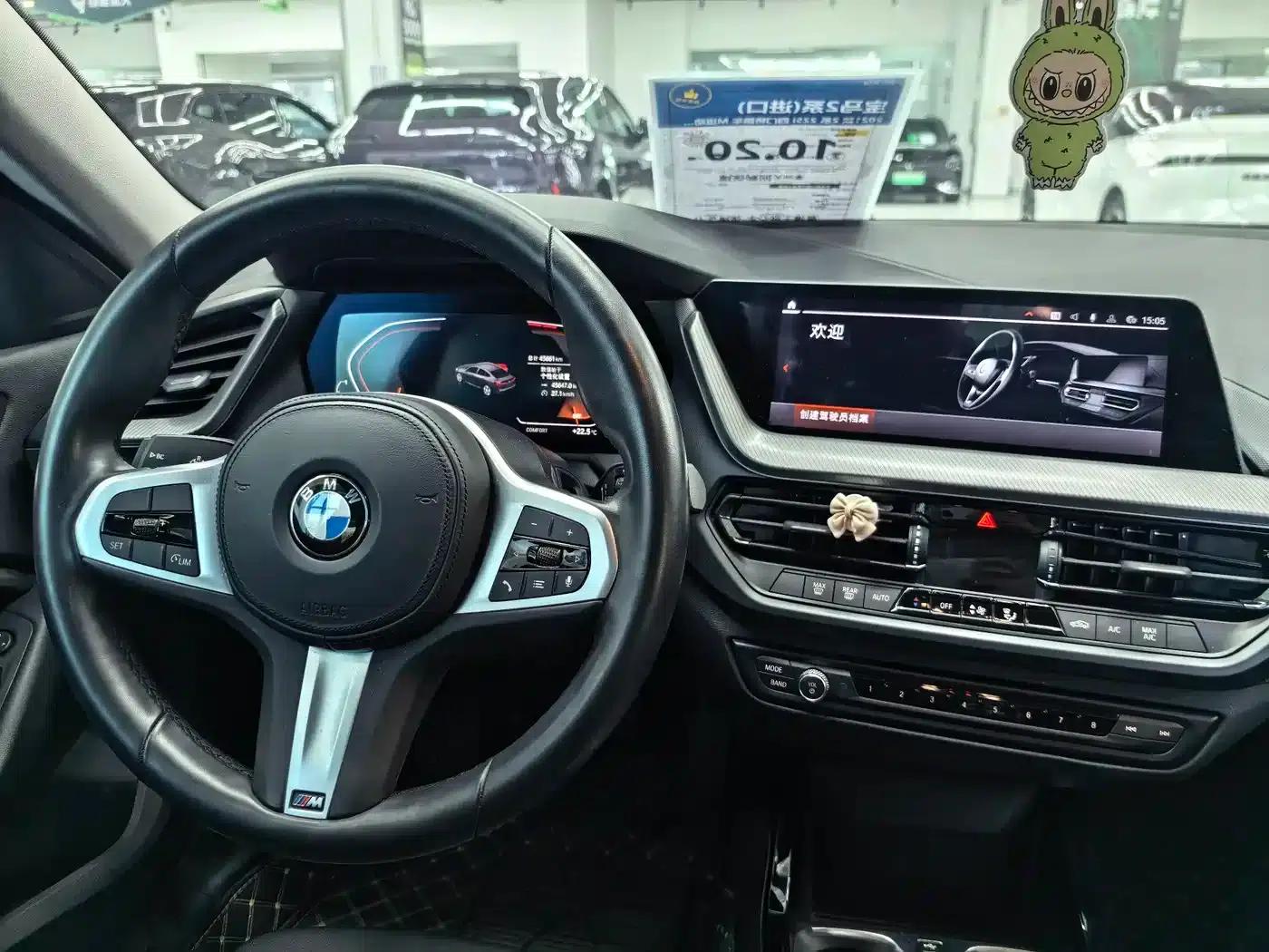 2021 BMW 2 Series Imported Model 225i Four-Door Coupe M Sport Package — миниатюра 12