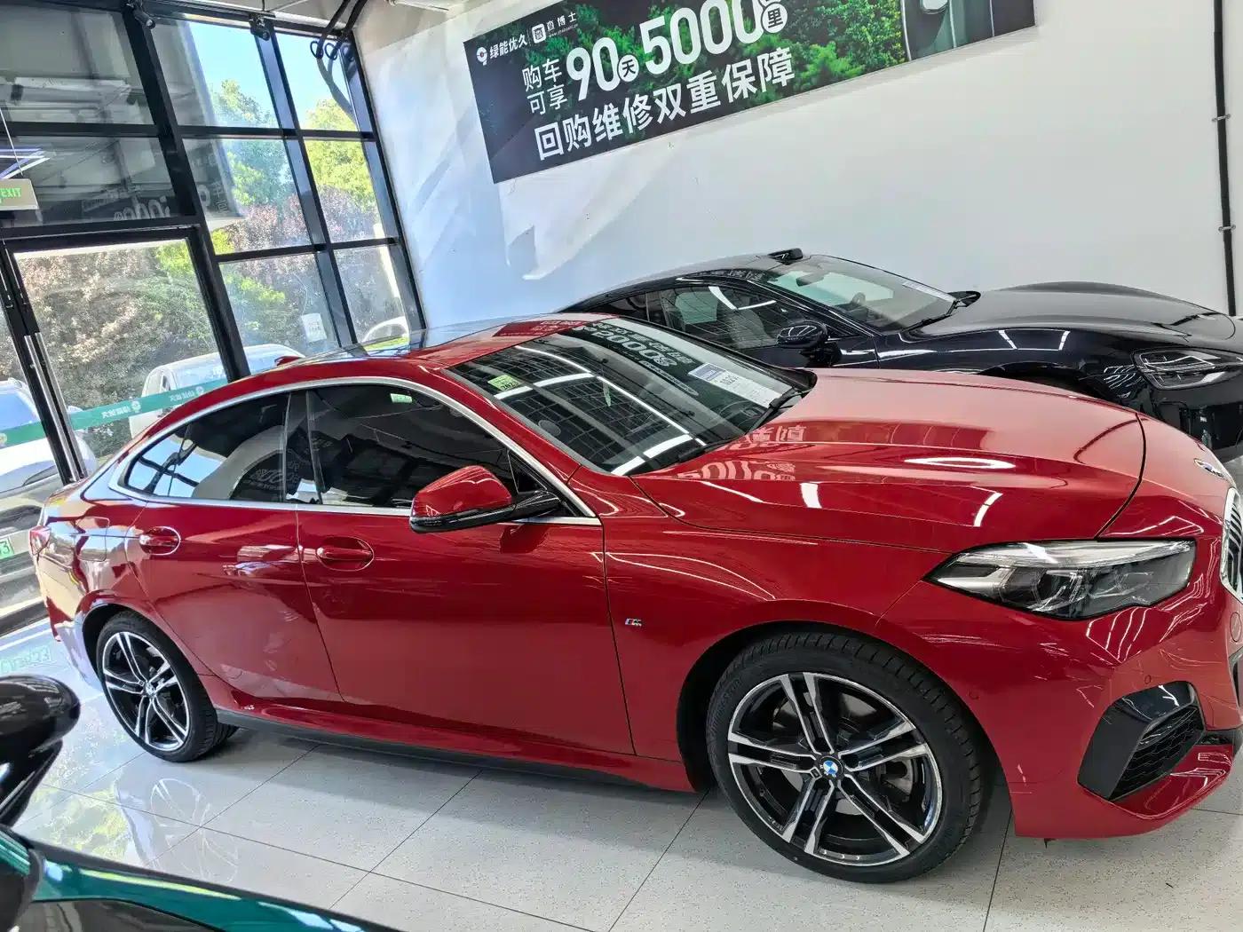 2021 BMW 2 Series Imported Model 225i Four-Door Coupe M Sport Package — миниатюра 4