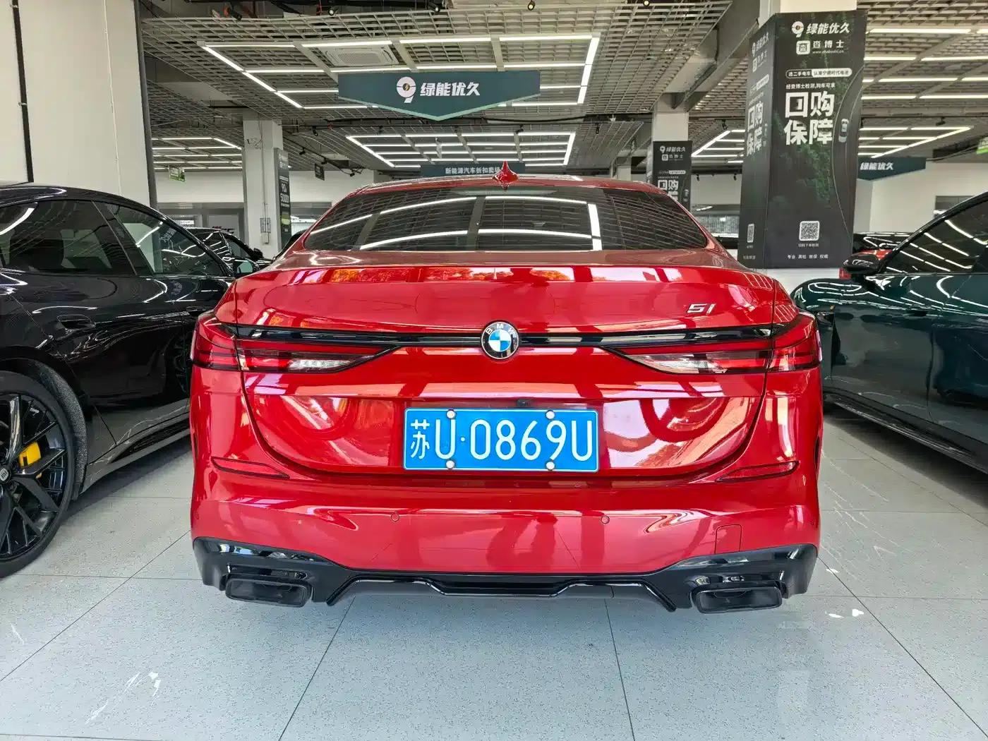 2021 BMW 2 Series Imported Model 225i Four-Door Coupe M Sport Package — миниатюра 6