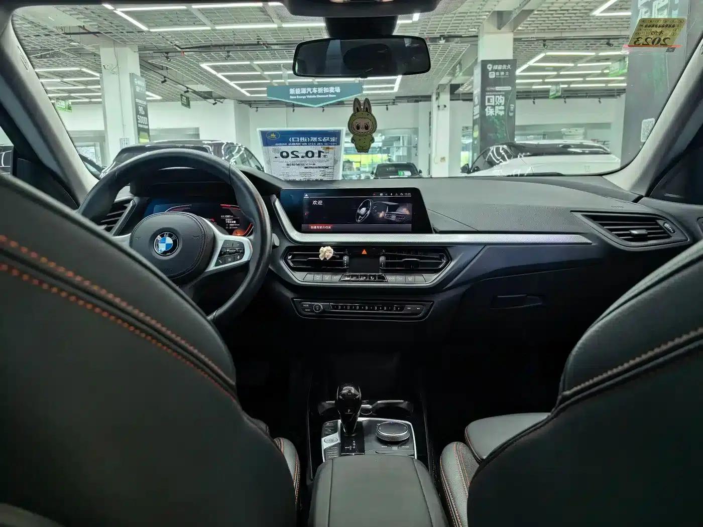 2021 BMW 2 Series Imported Model 225i Four-Door Coupe M Sport Package — миниатюра 10