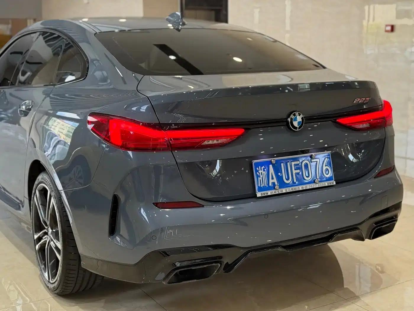 2021 BMW 2 Series Imported 225i Four-Door Coupe M Sport Shadow Edition — миниатюра 18