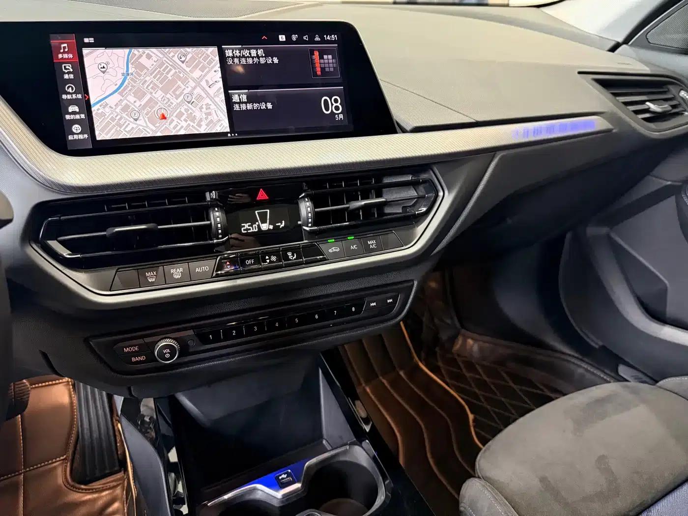 2021 BMW 2 Series Imported 225i Four-Door Coupe M Sport Shadow Edition — миниатюра 8