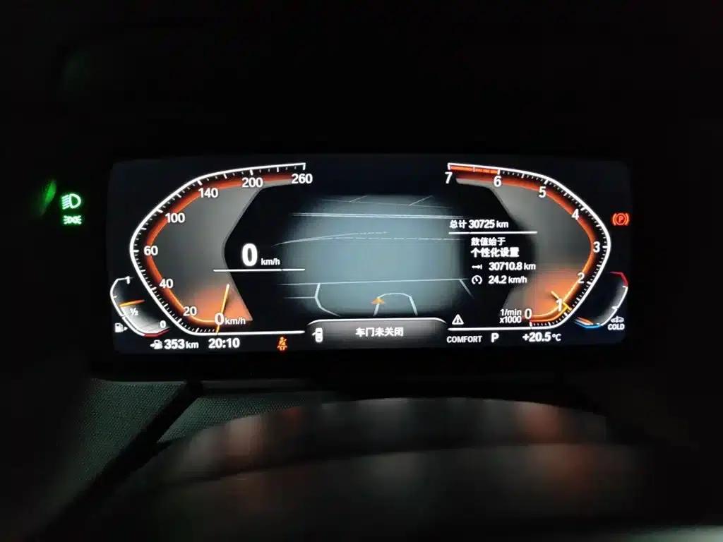 2021 BMW 2 Series Imported 225i Four-Door Coupe M Sport Shadow Edition — миниатюра 8