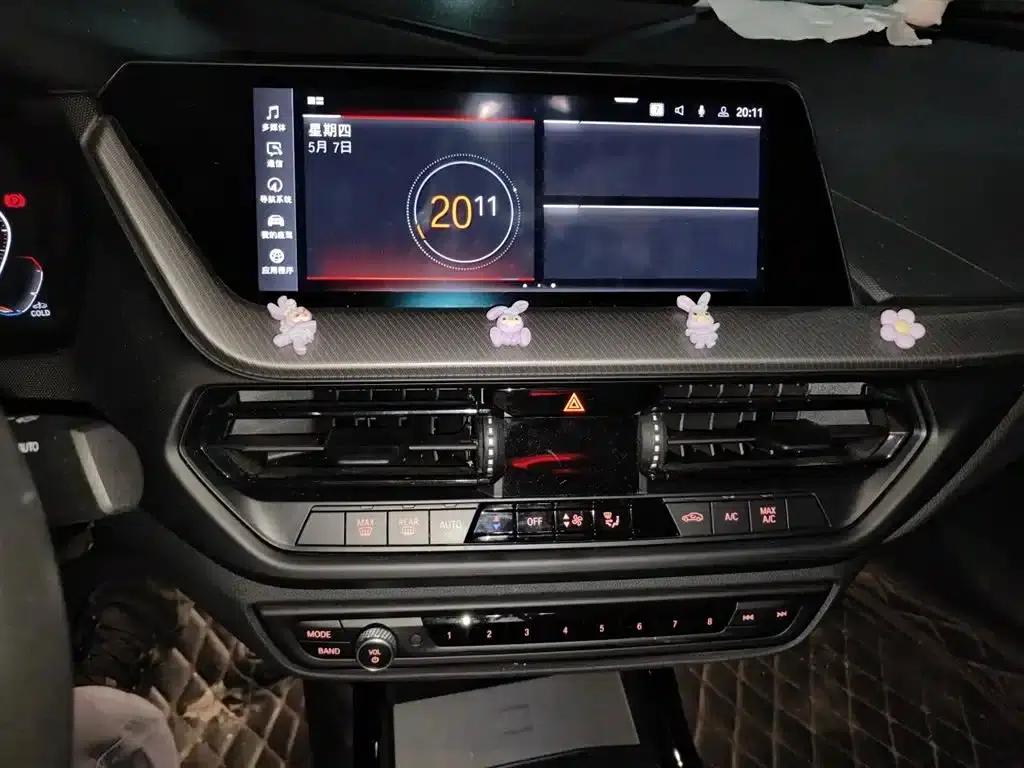 2021 BMW 2 Series Imported 225i Four-Door Coupe M Sport Shadow Edition — миниатюра 10