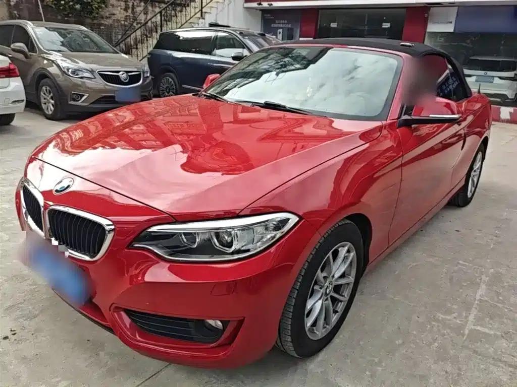 2015 BMW 2 Series (Imported) 218i Convertible Coupe — миниатюра 1