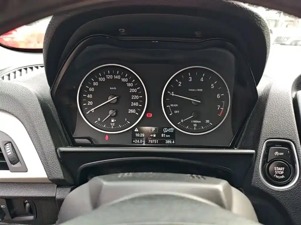 2015 BMW 2 Series (Imported) 218i Convertible Coupe — миниатюра 12