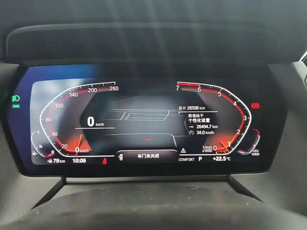 2021 BMW 2 Series Imported Model 225i Four-Door Coupe M Sport Package — миниатюра 12