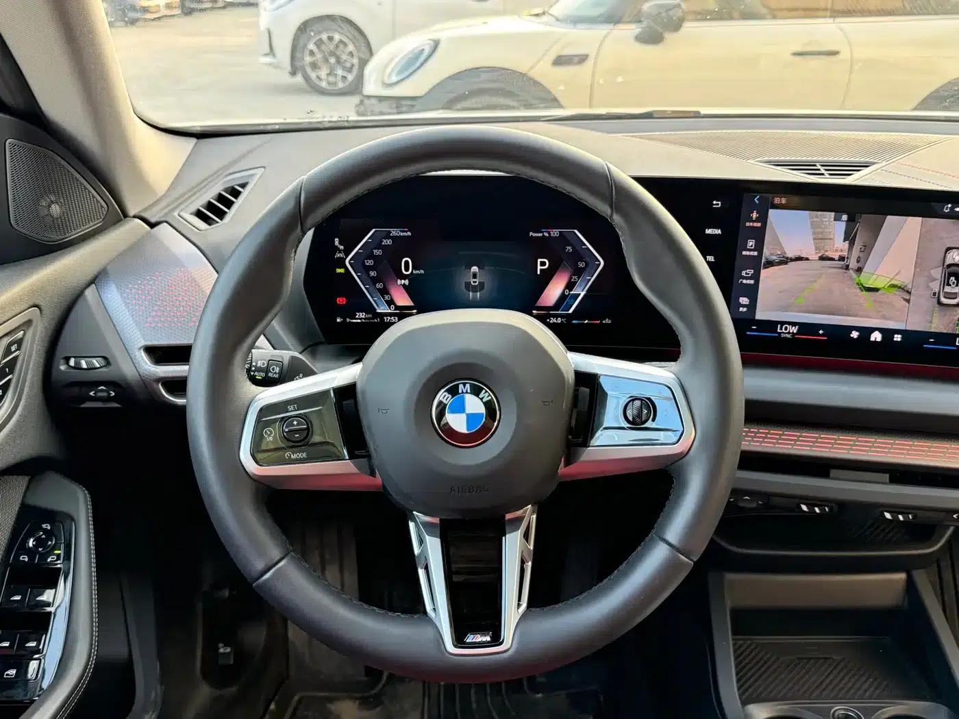 2025 BMW 2 Series 225L M Sport Shadow Edition — миниатюра 13