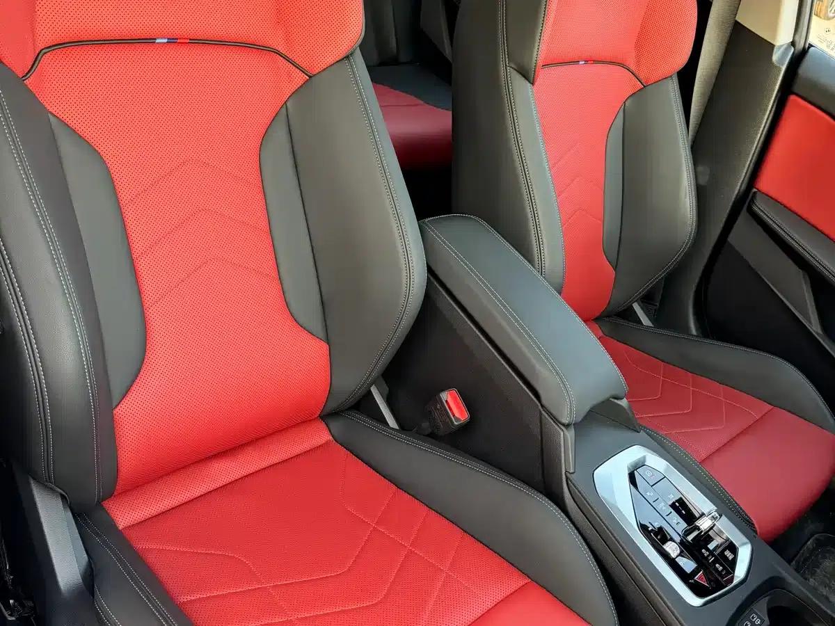 2025 BMW 2 Series 225L M Sport Shadow Edition — миниатюра 15