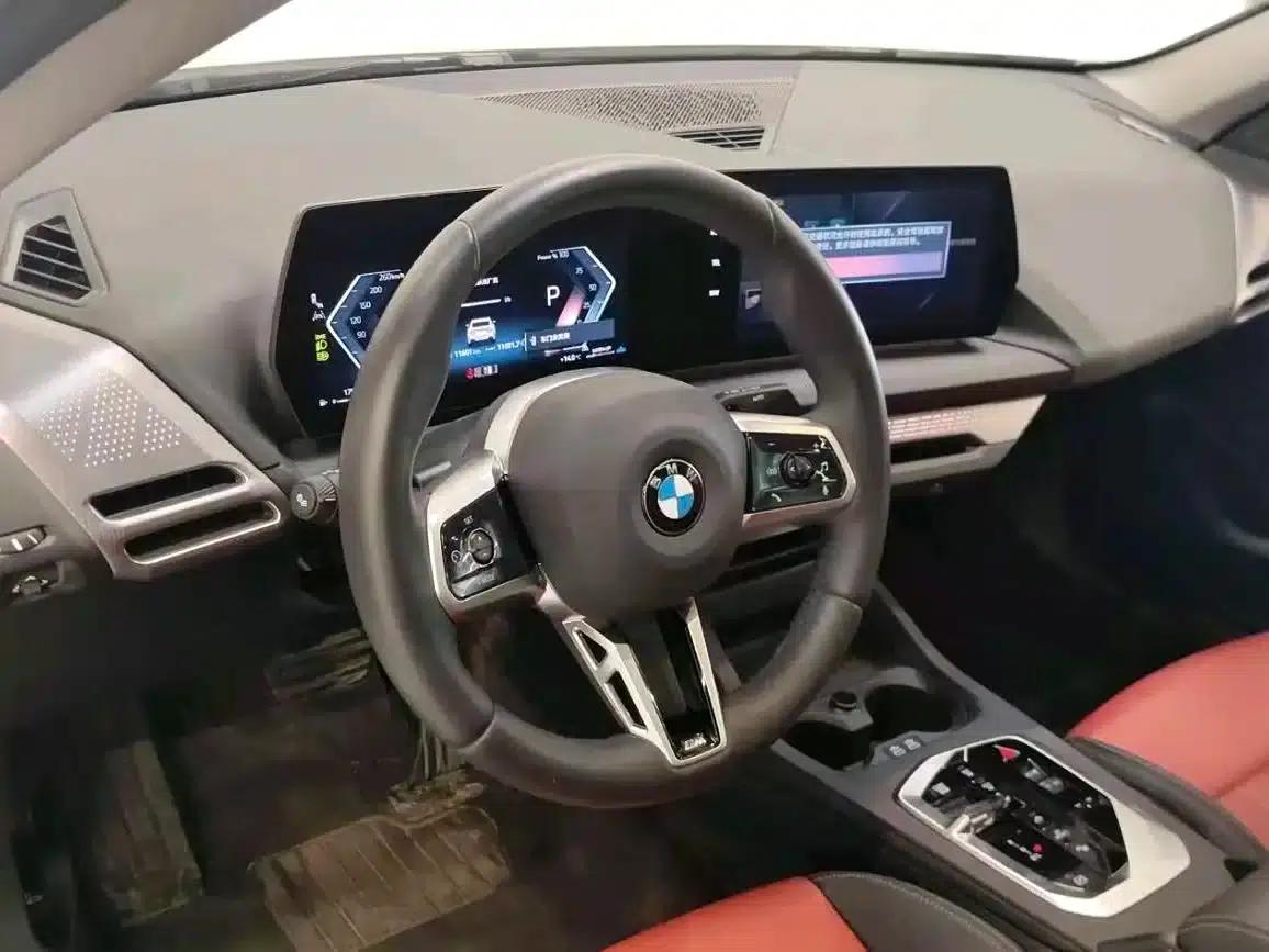 2025 BMW 2 Series 225L M Sport Shadow Edition — миниатюра 7
