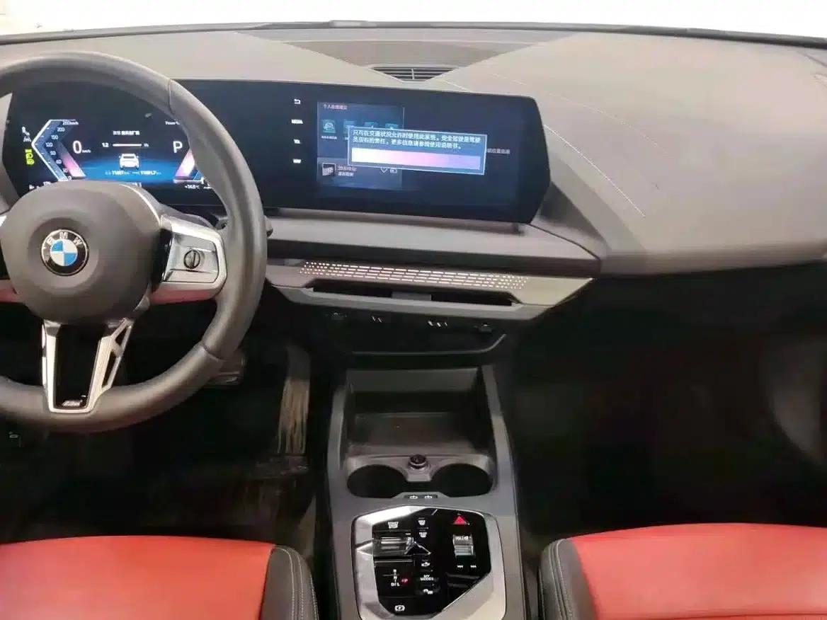 2025 BMW 2 Series 225L M Sport Shadow Edition — миниатюра 8