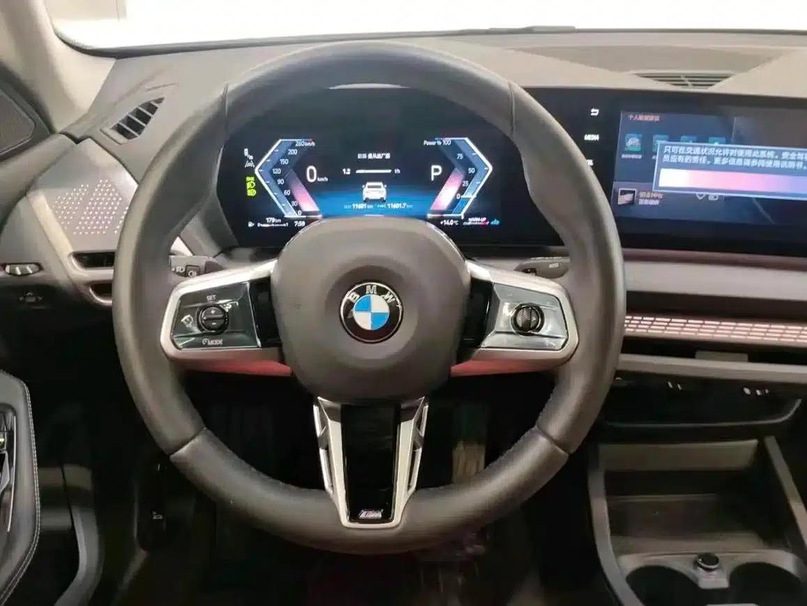 2025 BMW 2 Series 225L M Sport Shadow Edition — миниатюра 9