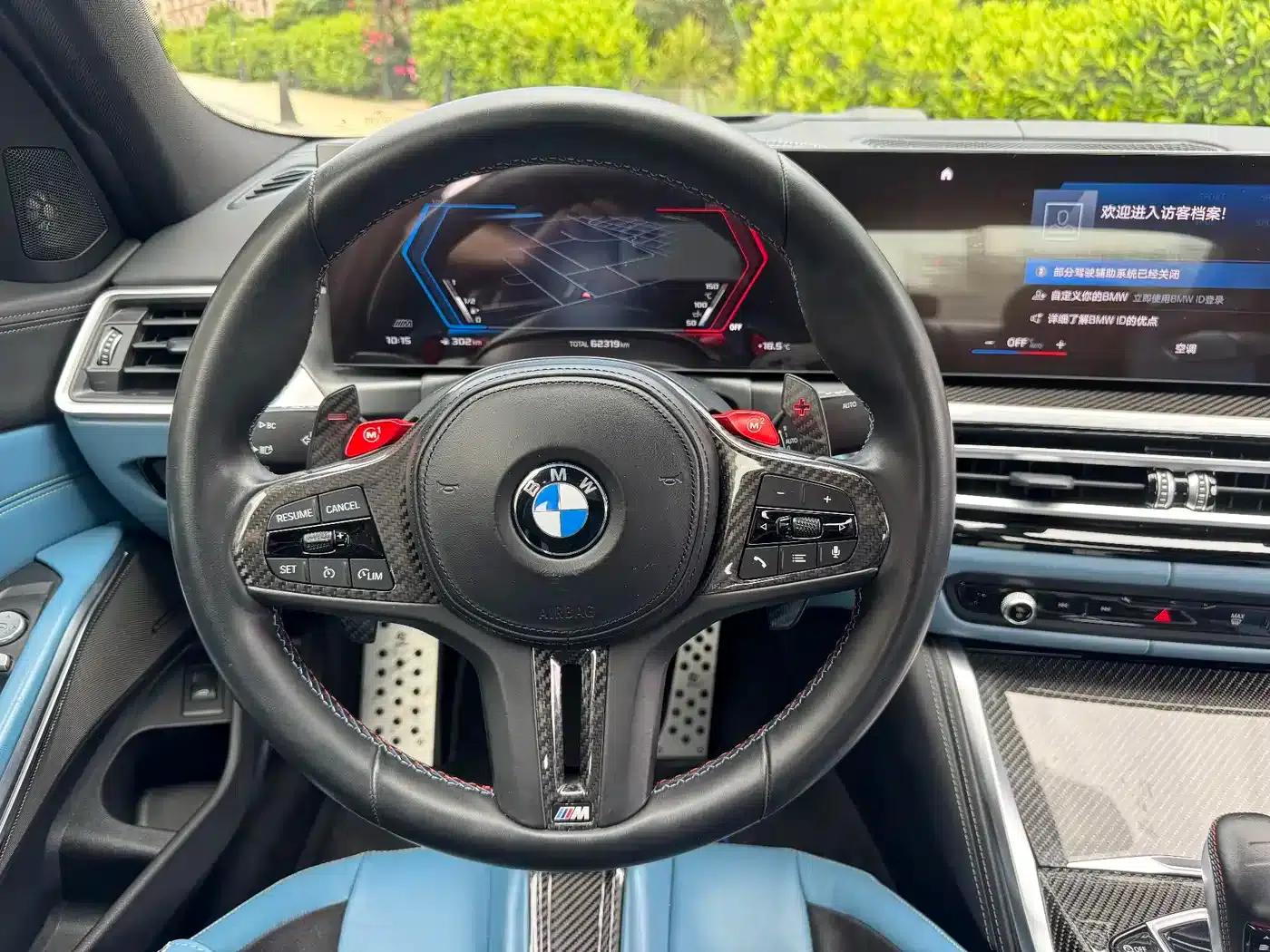 2021 BMW M3 Competition Sedan — миниатюра 7