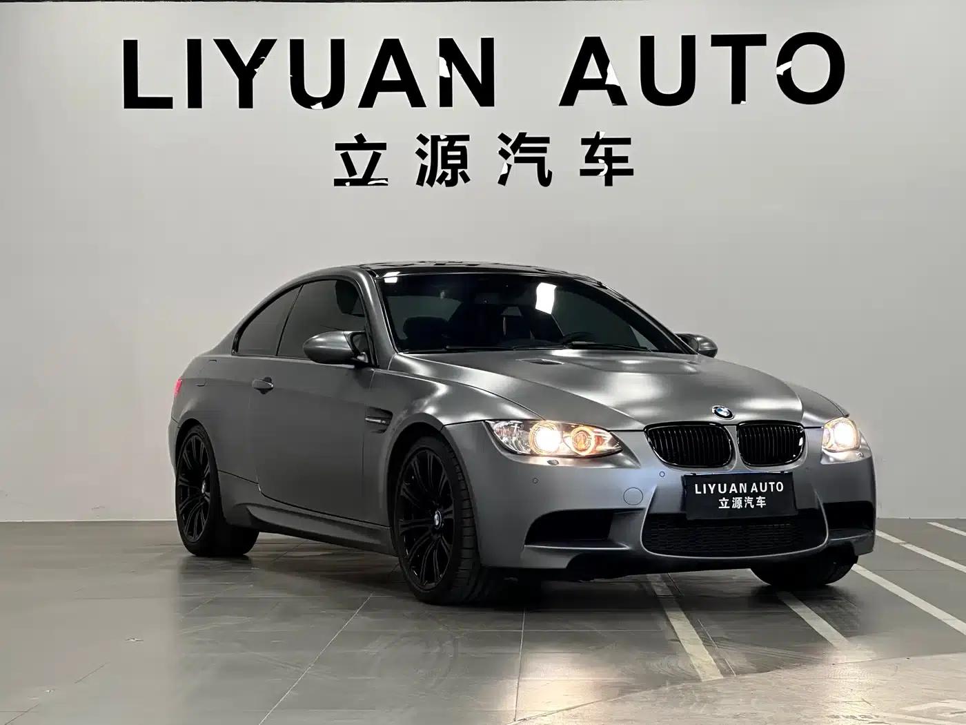 2011 BMW M3 Coupe Matte Finish — миниатюра 3