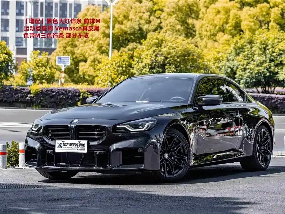2023 BMW M2 — миниатюра 1