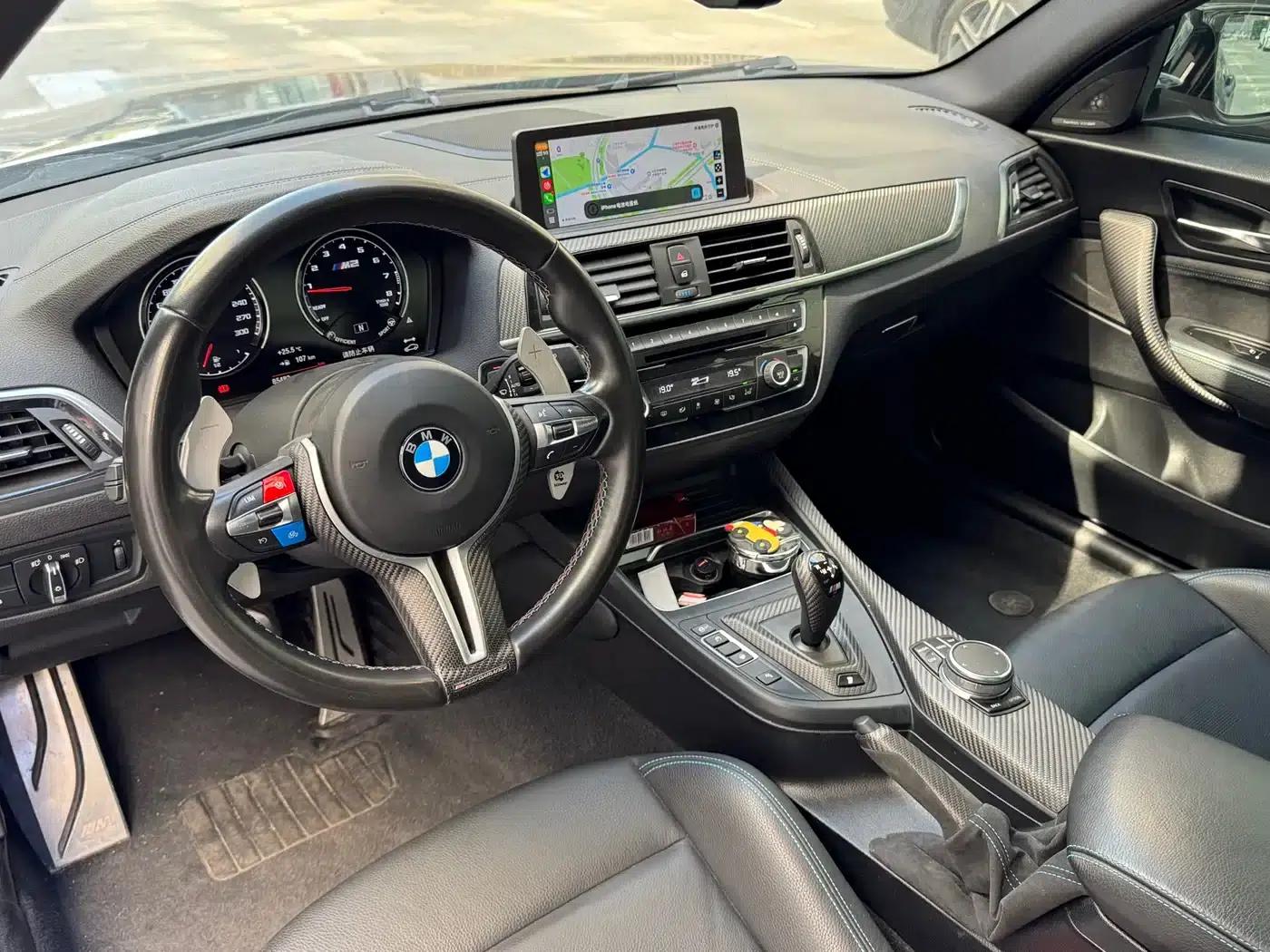BMW M2 2020 M2 Competition Limited Edition — миниатюра 11