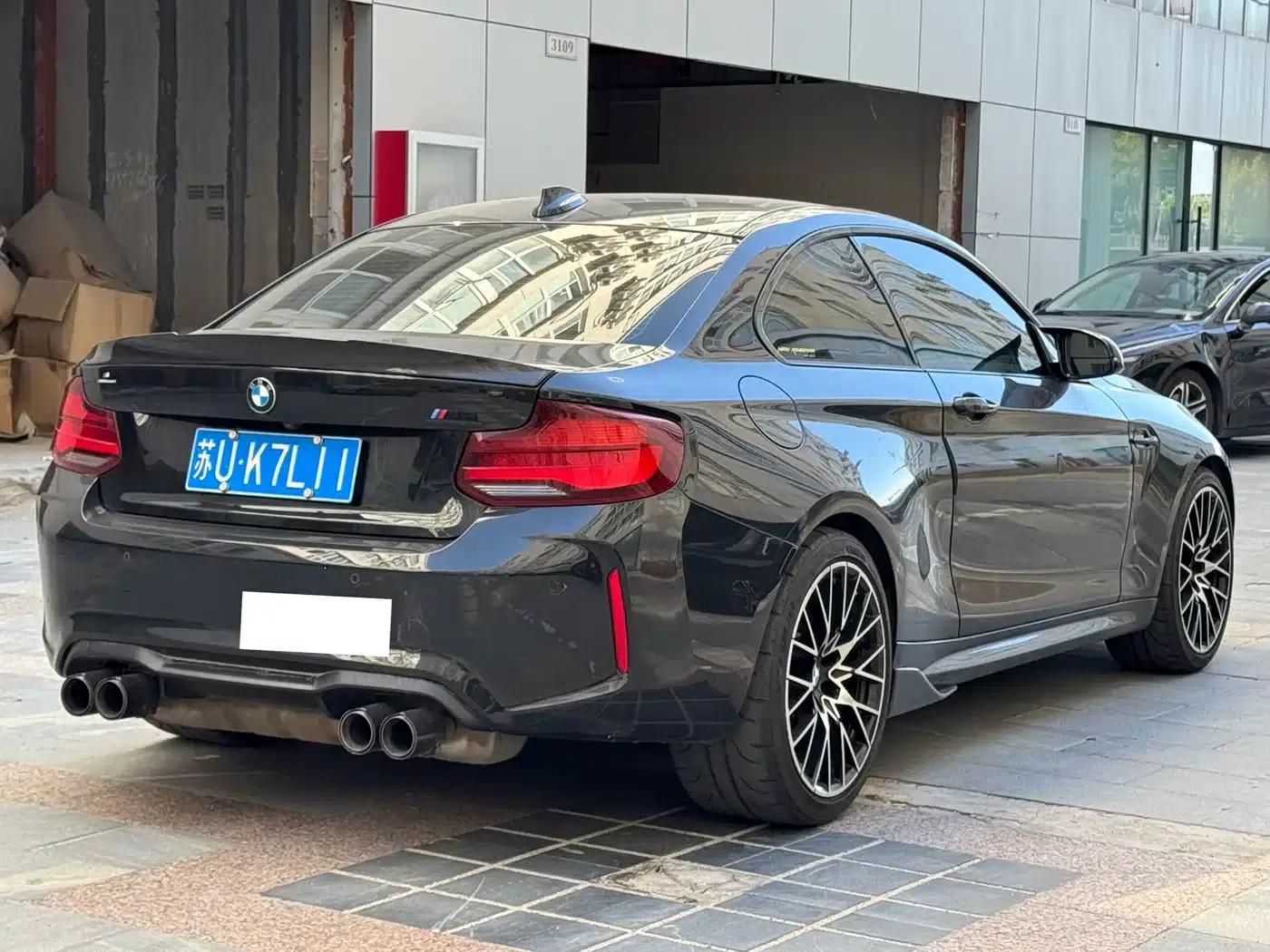 BMW M2 2020 M2 Competition Limited Edition — миниатюра 4