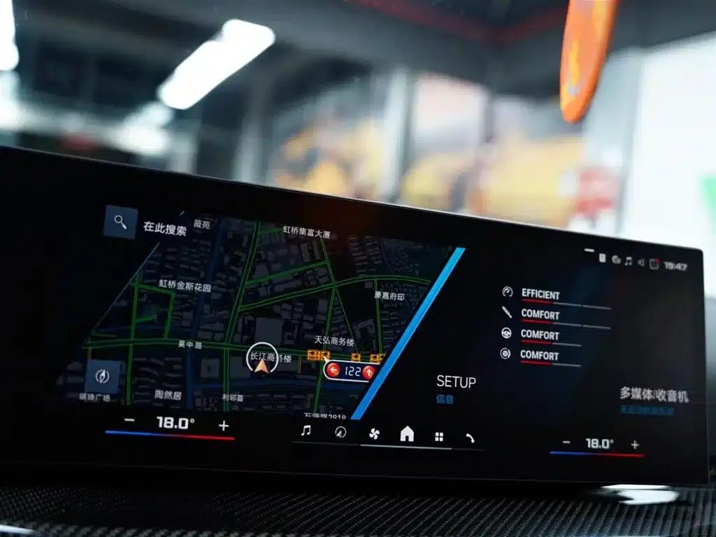 2024 BMW M2 — миниатюра 14