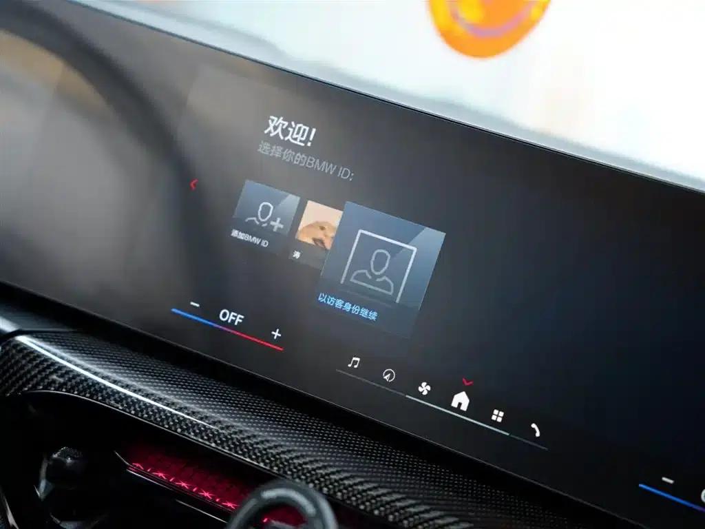2024 BMW M2 — миниатюра 44