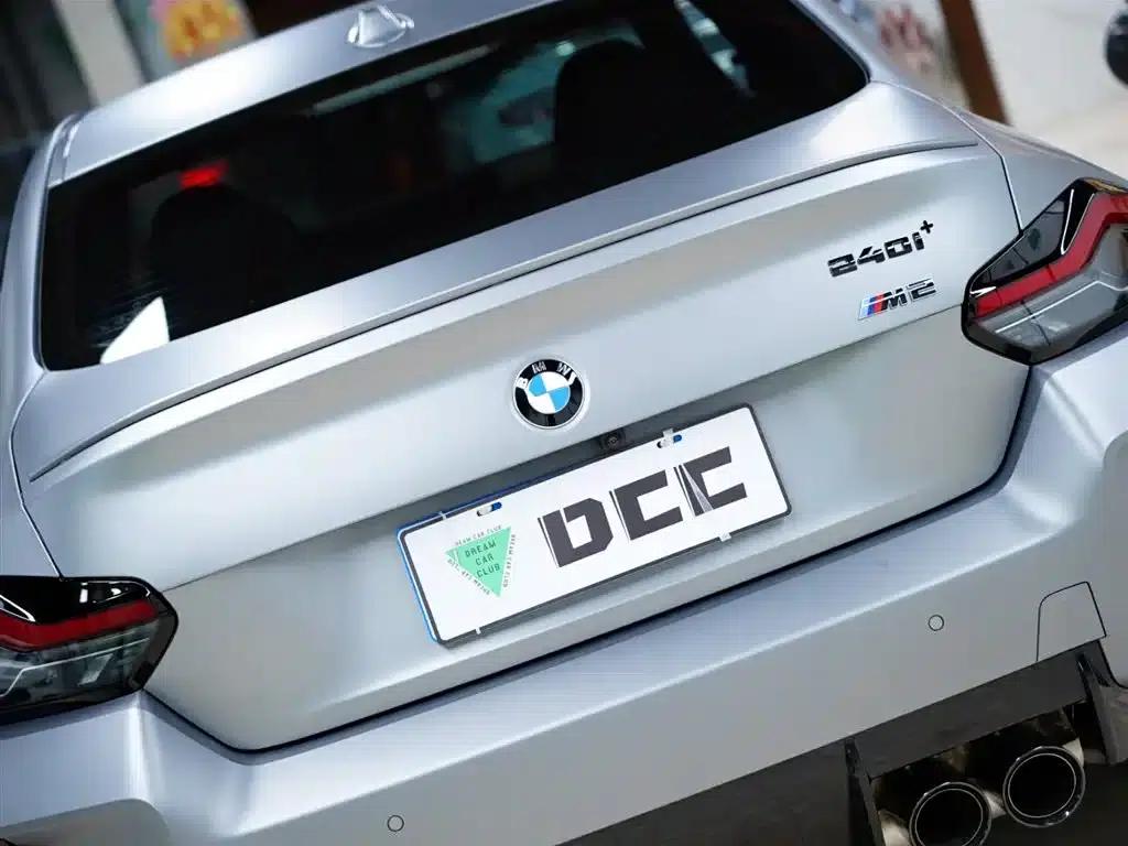2024 BMW M2 — миниатюра 9