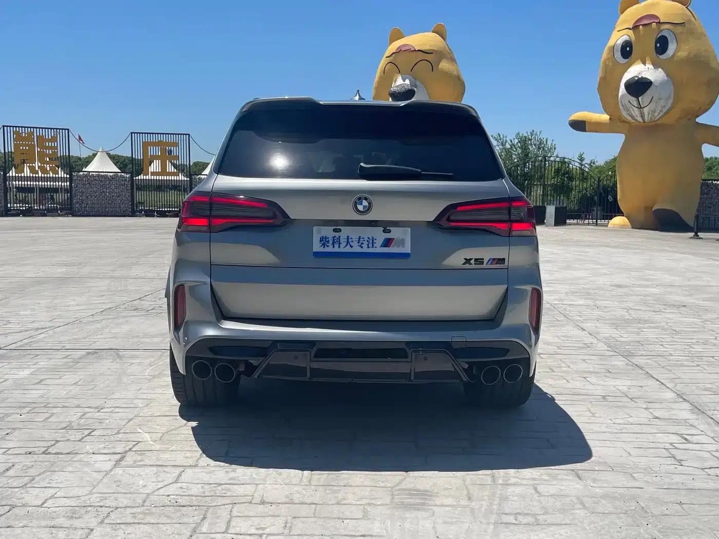 2022 BMW X5 M — миниатюра 5