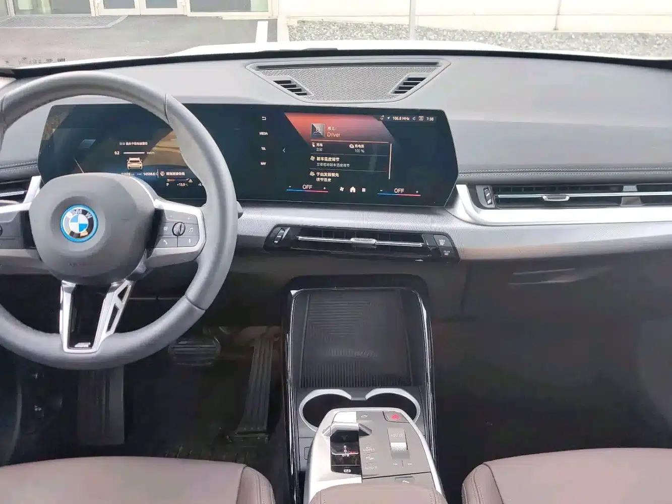 BMW iX1 2025 eDrive25L M Sport Package — миниатюра 8