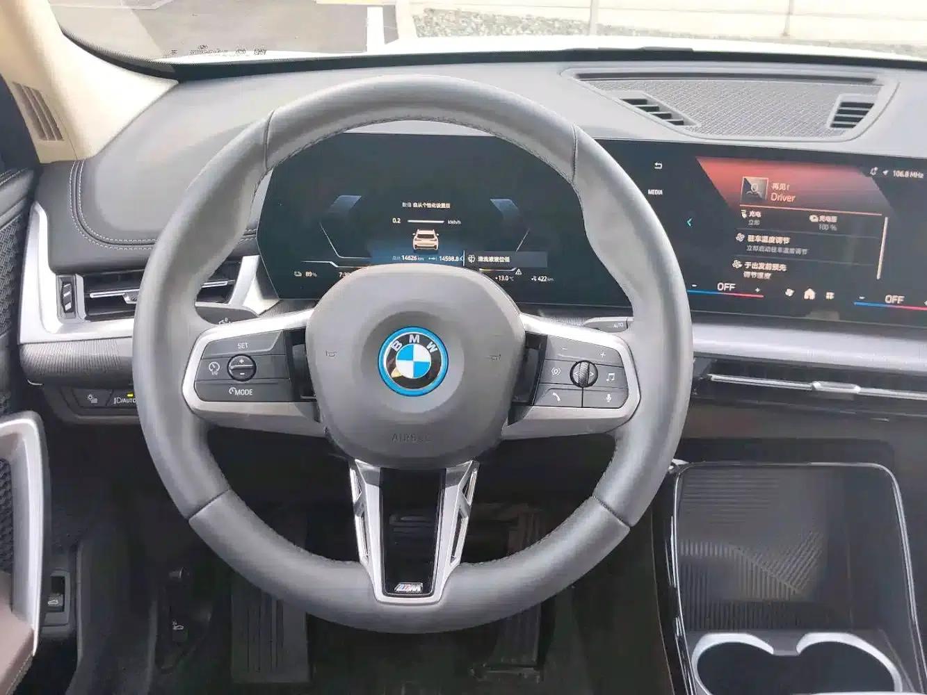 BMW iX1 2025 eDrive25L M Sport Package — миниатюра 9
