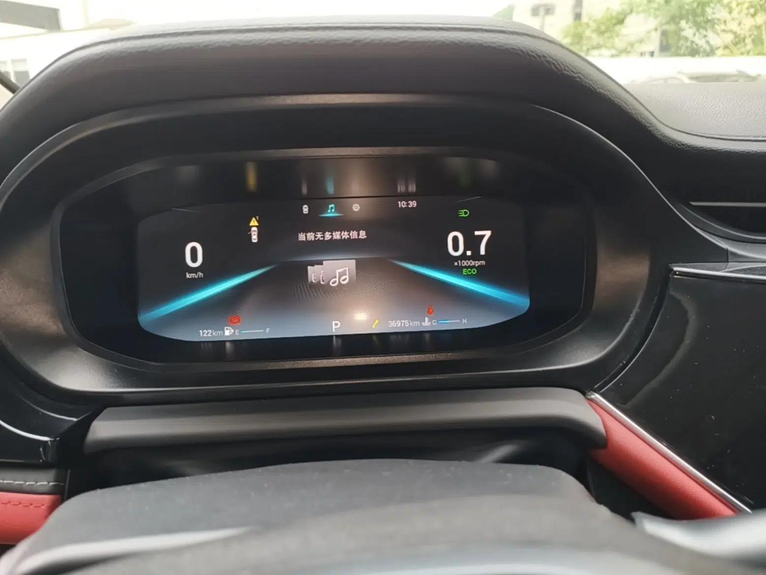 Chery Arrizo 5 PLUS 2021 Xiaoze 1.5T CVT Enjoy PLUS — миниатюра 15