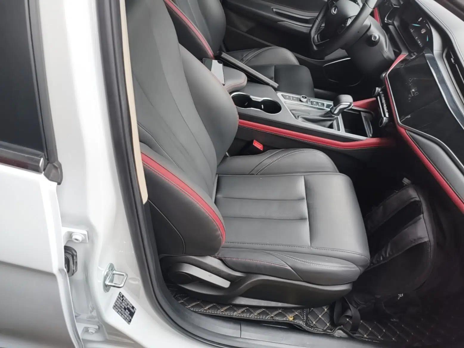 Chery Arrizo 5 PLUS 2021 Xiaoze 1.5T CVT Enjoy PLUS — миниатюра 23