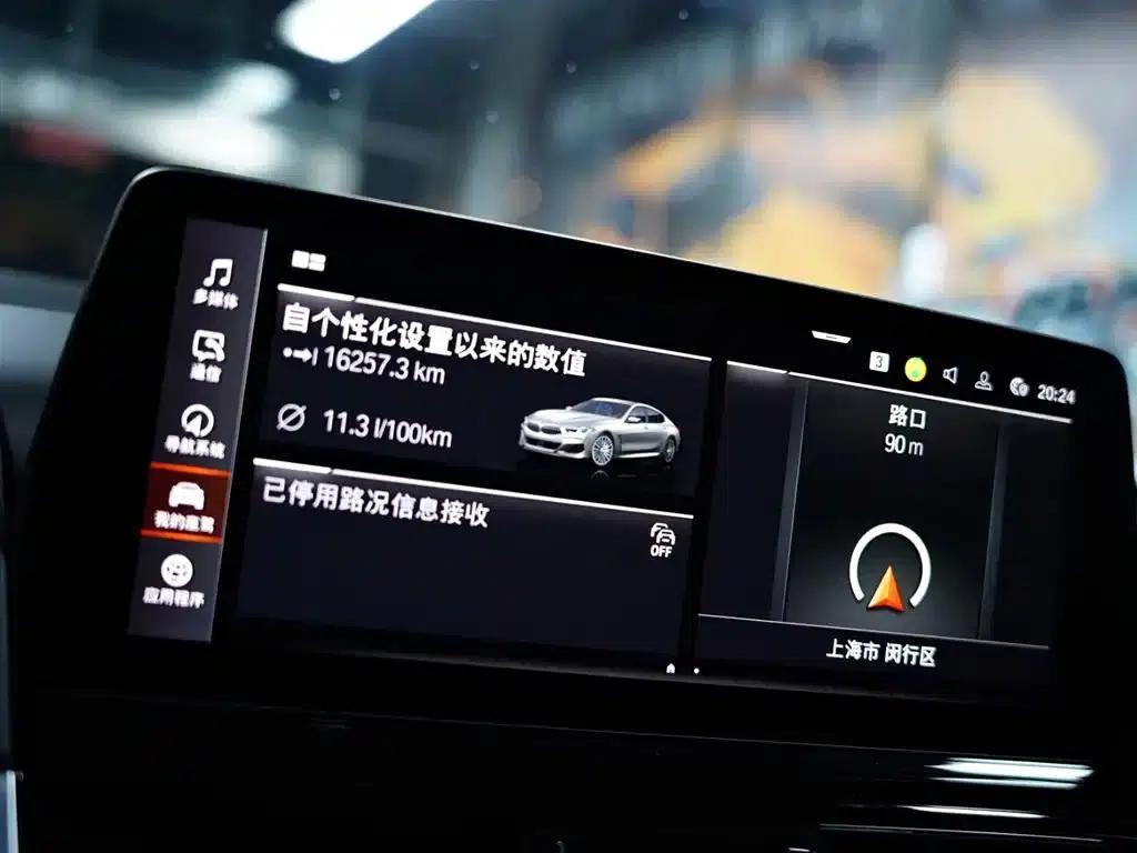 2022 BMW 8 Series 840i Gran Coupe M Sport Package — миниатюра 12