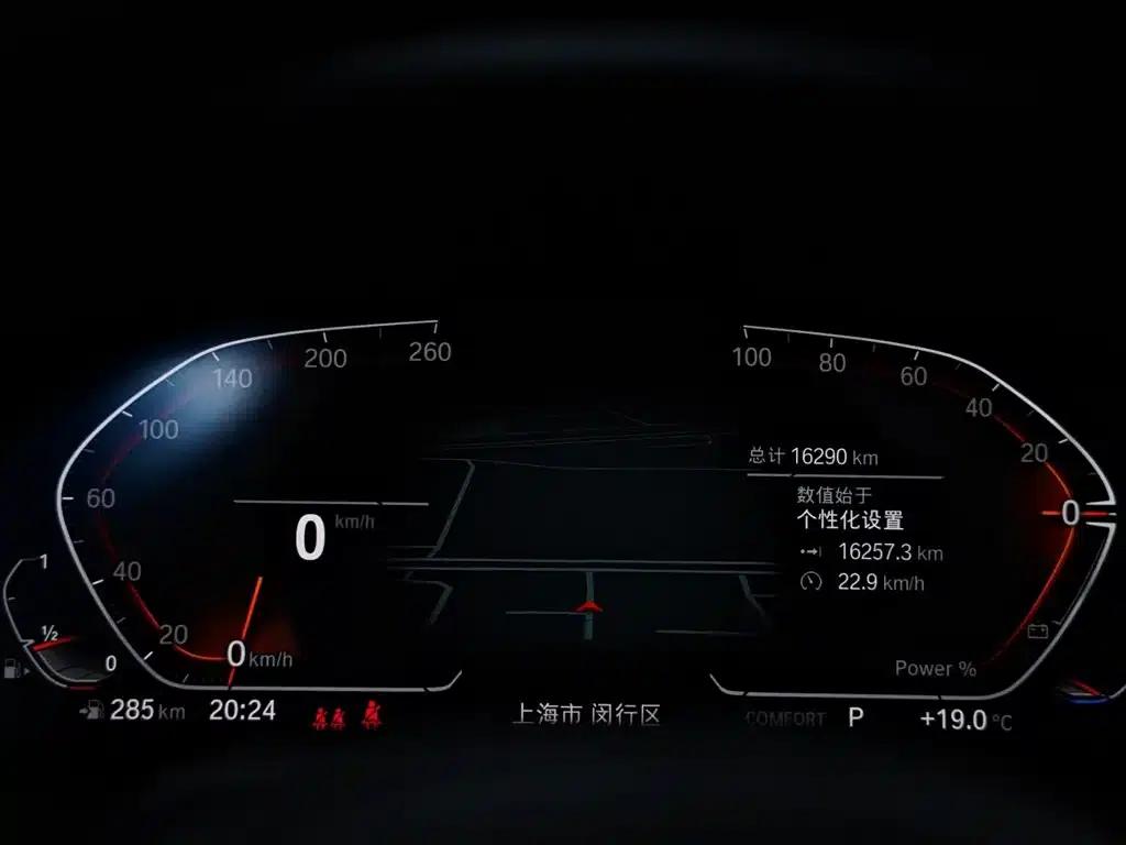 2022 BMW 8 Series 840i Gran Coupe M Sport Package — миниатюра 10