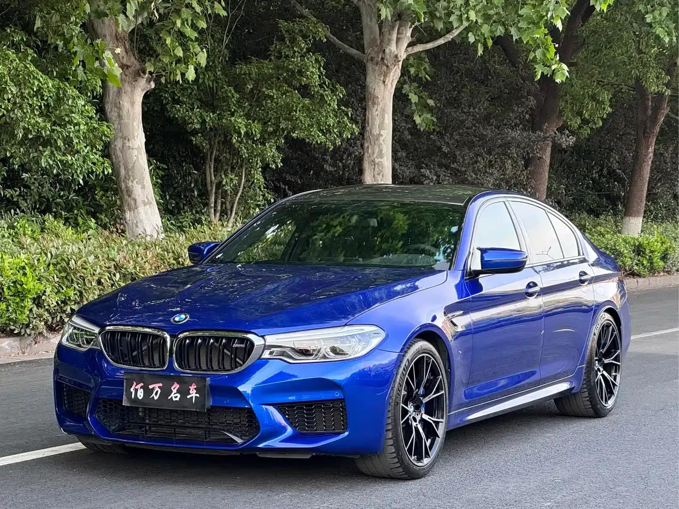 2018 BMW M5 — миниатюра 1
