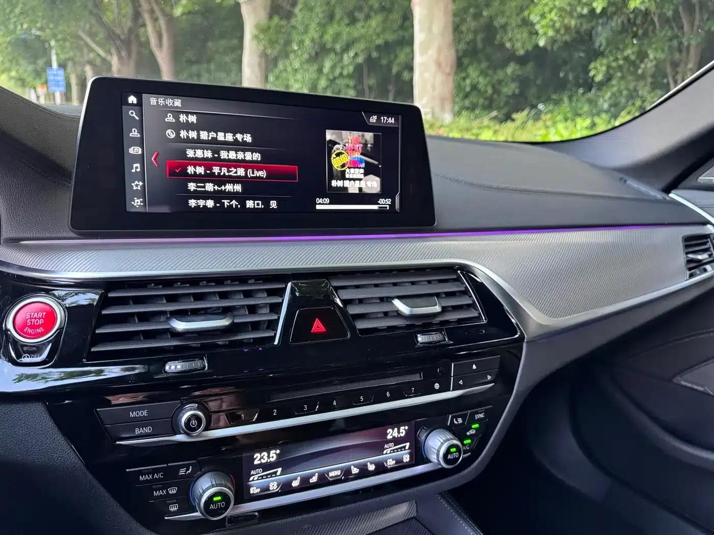 2018 BMW M5 — миниатюра 17