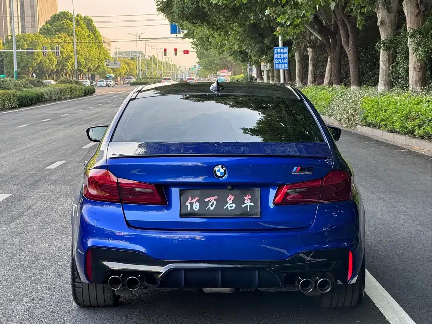 2018 BMW M5 — миниатюра 5