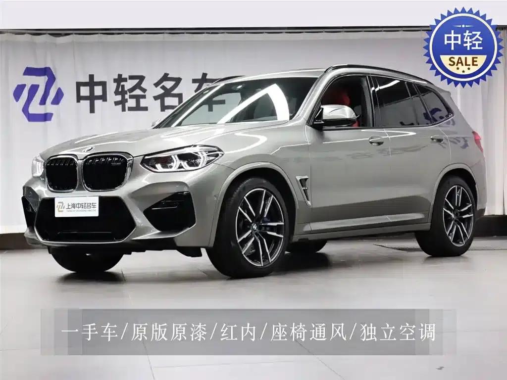 2021 BMW X3 M — миниатюра 1