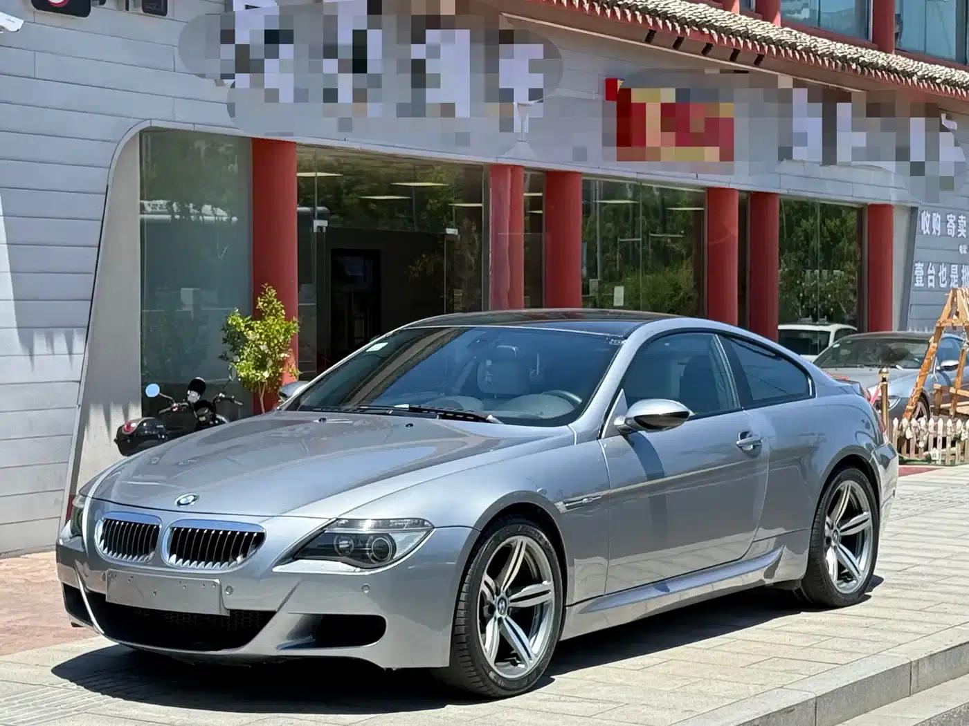 BMW M6 2006 — миниатюра 2