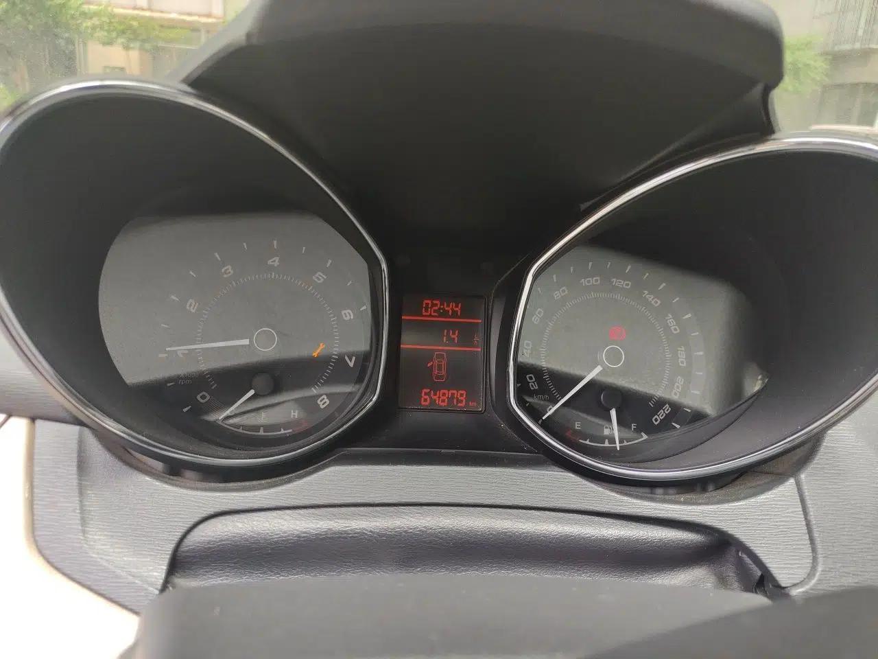 Chery Arrizo 7 2015 1.5T Manual Zhi Ling Edition — миниатюра 12
