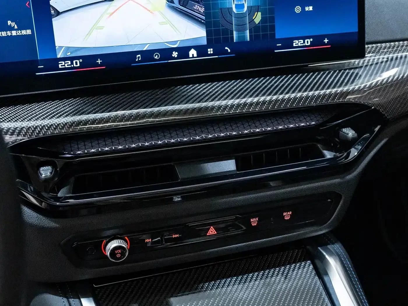 2026 BMW M240i xDrive — миниатюра 9