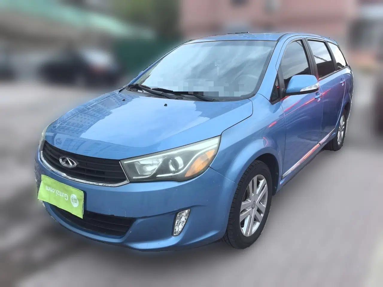 Chery Arrizo M7 2015 1.8L Manual WideJoy Edition 232 Seats — миниатюра 1