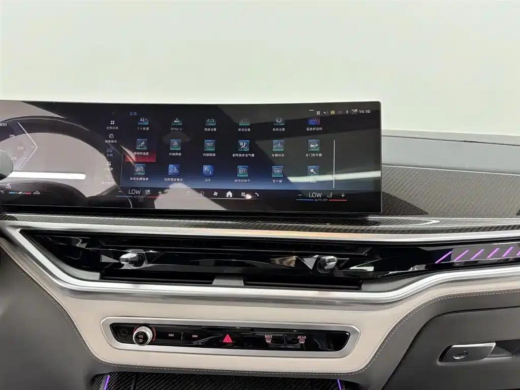 2023 BMW X7 M60i xDrive M60i — миниатюра 16