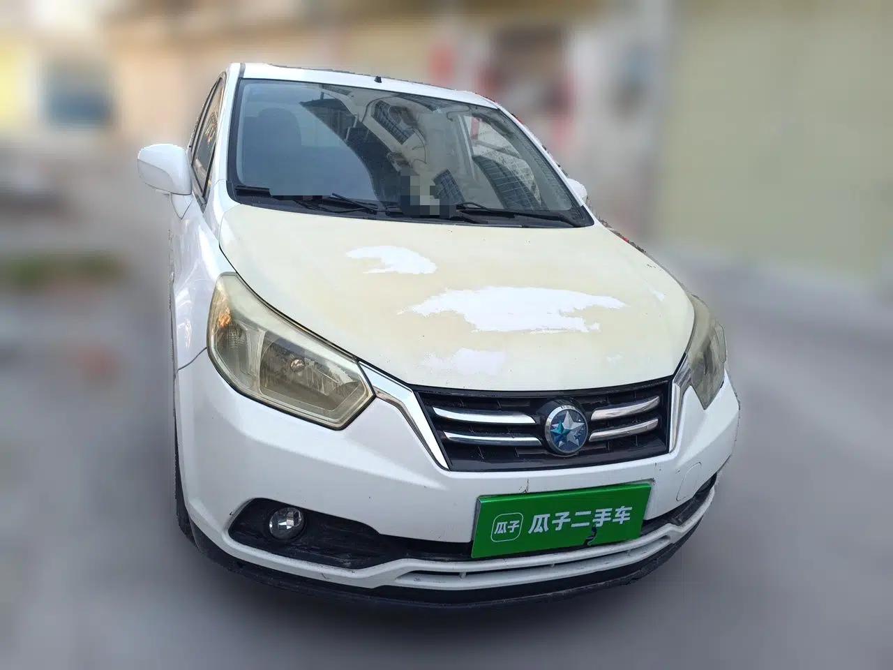 Venucia R50 2015 1.6L Automatic Luxury Edition — миниатюра 2