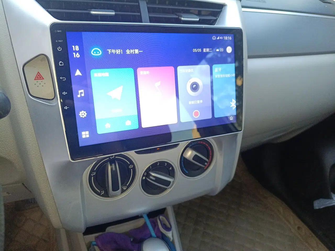 Venucia R50 2015 1.6L Automatic Luxury Edition — миниатюра 14