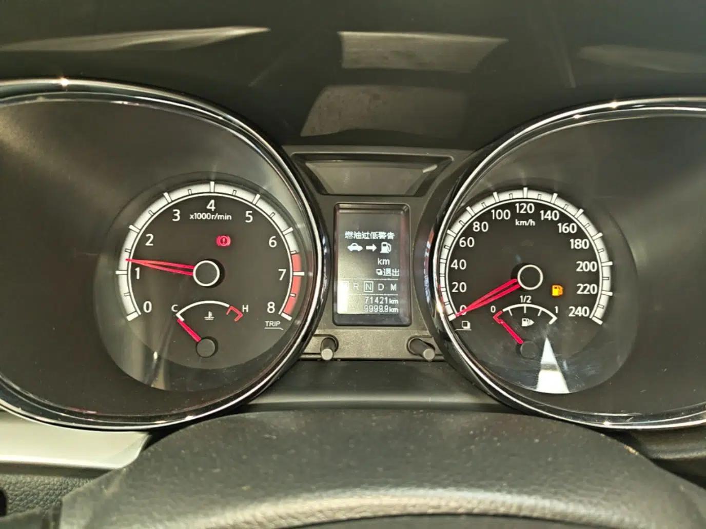 Venucia T70 2015 2.0L CVT Smart Choice Edition — миниатюра 14